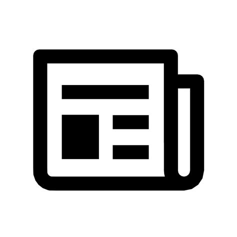 File:PDI news logo.svg .